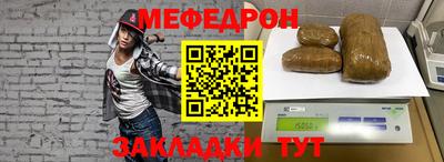 jwh Можга
