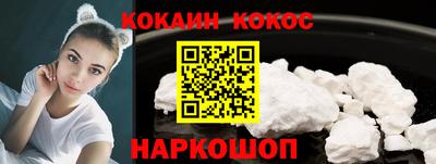 jwh Можга
