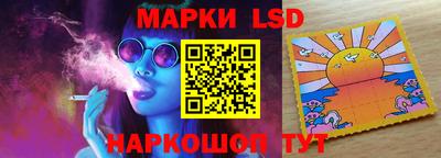 а пвп мука Моздок