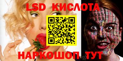 а пвп мука Моздок