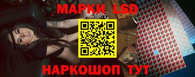 синтетический гашиш Можайск