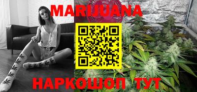 гидра Нарткала