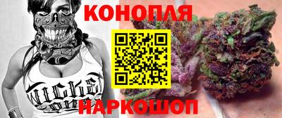 а пвп мука Моздок