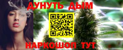 а пвп мука Моздок