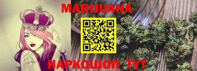 jwh Можга