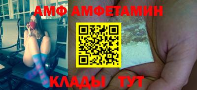 а пвп мука Моздок