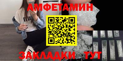 а пвп мука Моздок