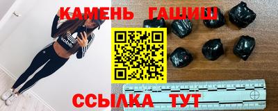а пвп мука Моздок