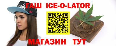 а пвп мука Моздок