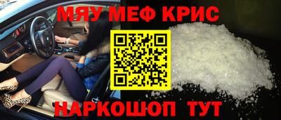 jwh Можга